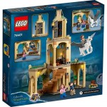 Lego Harry Potter Hogwarts Courtyard: Sirius's Rescue